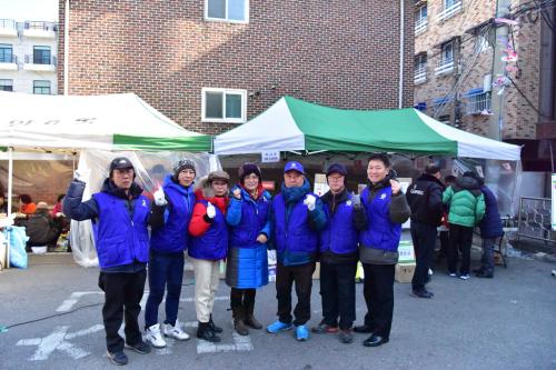 2017 정월대보름 윷놀이 한마당 개최1 이미지