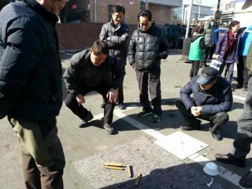 2017 정월대보름 윷놀이 한마당 개최2 이미지