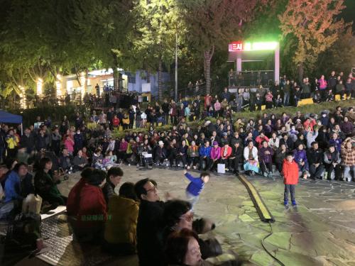 제5회 비산2동 쌍개울 예능한마당 축제 개최 이미지