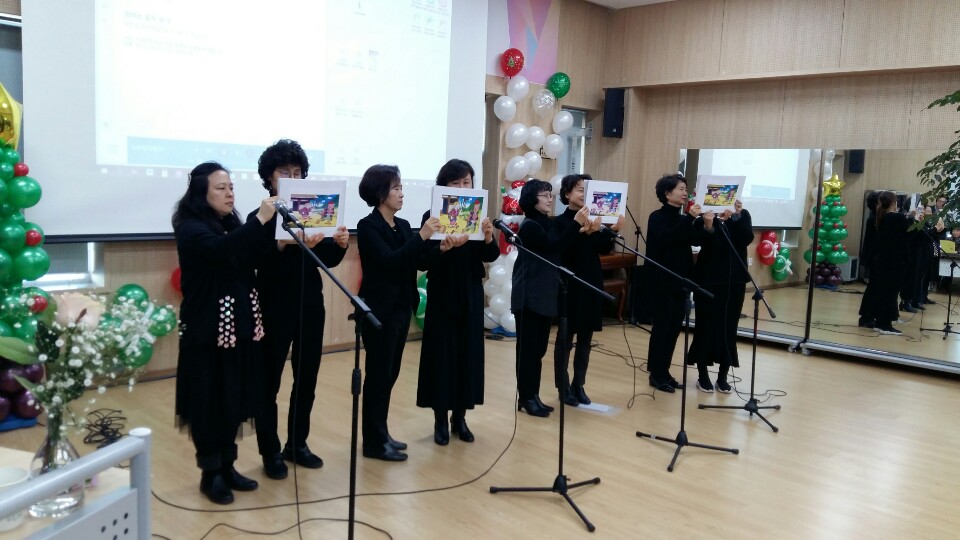 2018.12.10.귀인동 일일찻집 및 작품전시 발표회(중국어, 일본어, 팝송스토리) 이미지
