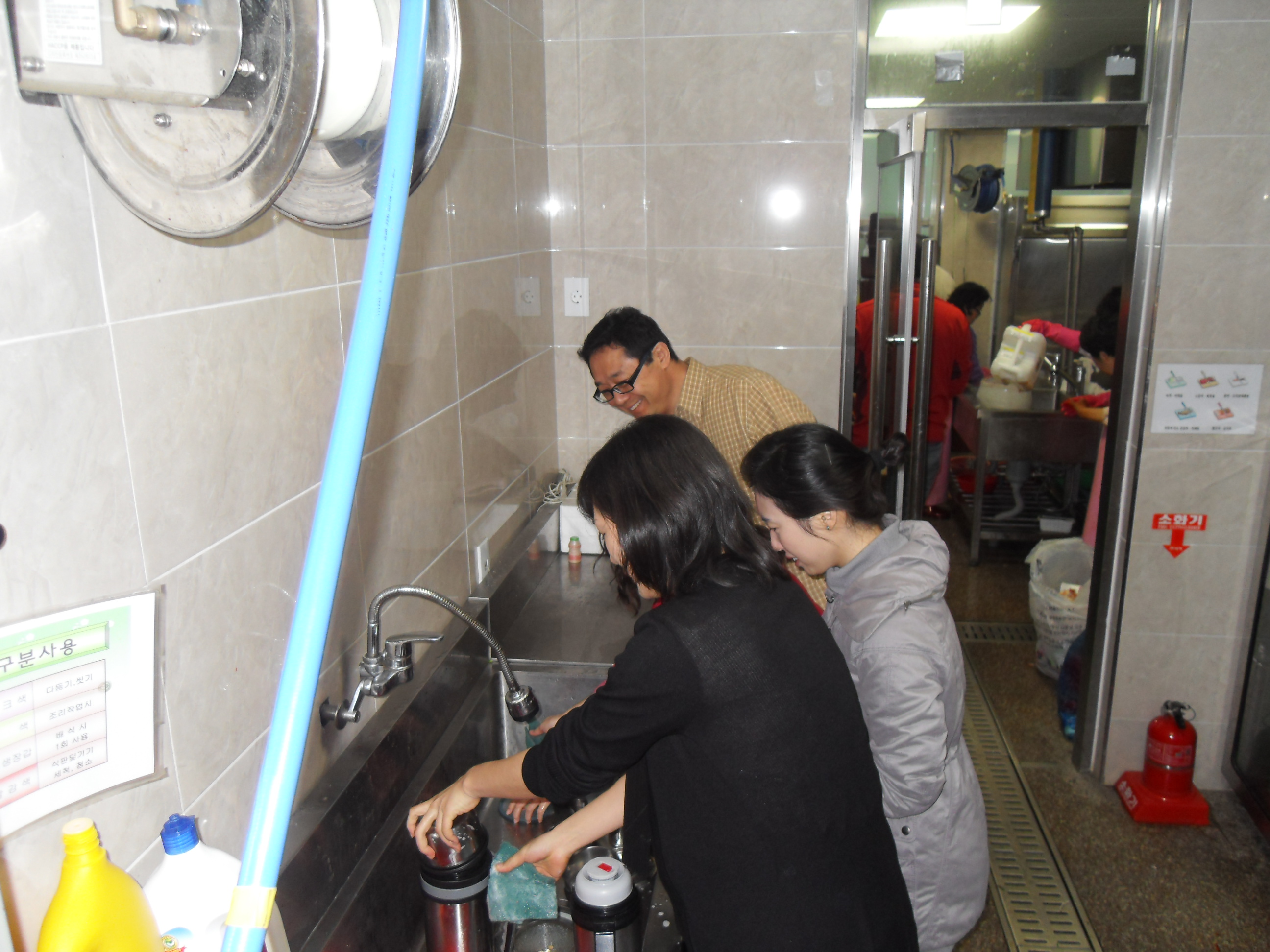 관양2동 직원 자원봉사 활동 이미지