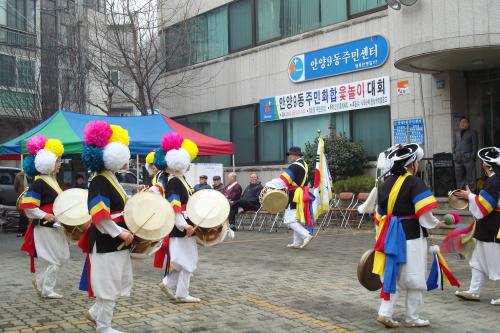 2009 주민화합 윷놀이 대회 이미지