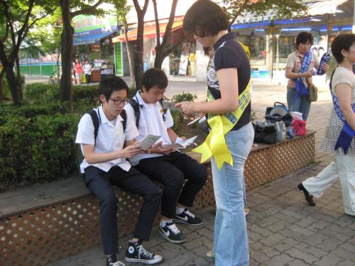 청소년선도켐페인(학원가) 이미지