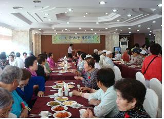 안양8동새마을부녀회 경로잔치(2009.5.7) 이미지