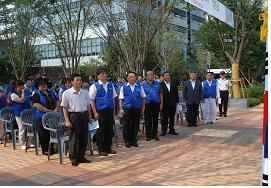 명학공원지킴이 발대식(2009.7.23) 이미지