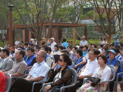 명학공원지킴이 발대식(2009.7.23) 이미지