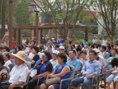 명학공원지킴이 발대식(2009.7.23) 이미지