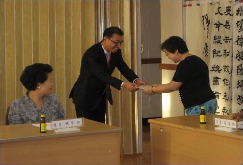 원예농협 꿈마을문고 도서 기탁 이미지