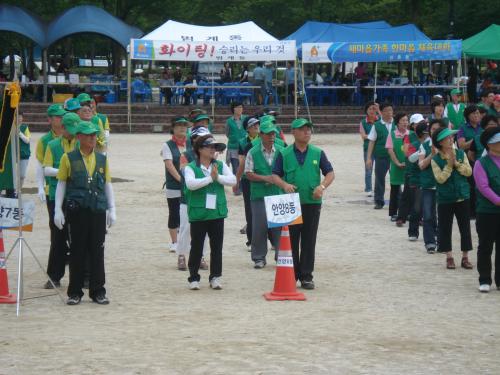 한마음체육대회(2009.7.25) 이미지