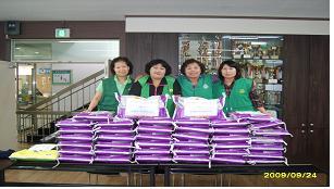 새마을부녀회 추석맞이 불우이웃돕기 이미지