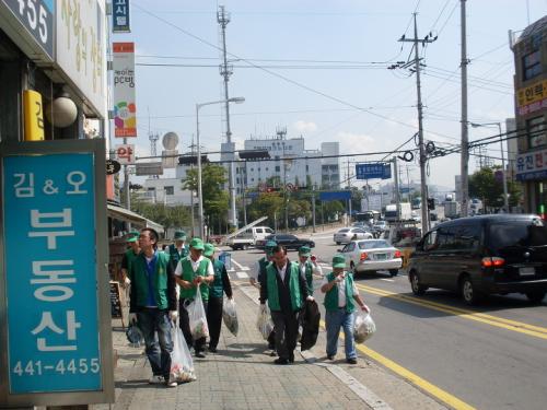 추석맞이 국토대청결운동(2009.9.23) 이미지