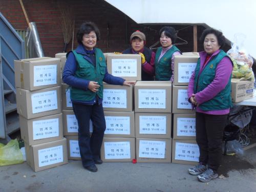 범계동 새마을부녀회 사랑나눔 김장행사(2009.11.18) 이미지