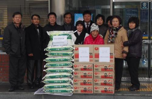 관양2동 어려운 이웃을 위한 기증 이미지