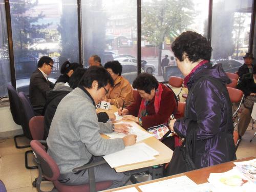 신종 인플루엔자 예방접종(1) 이미지