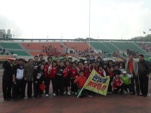 2010년 시민체육대회 피구 우승 이미지