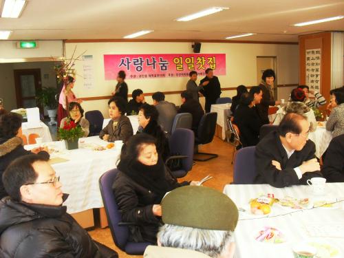 사랑나눔 일일찻집 개최(1) 이미지