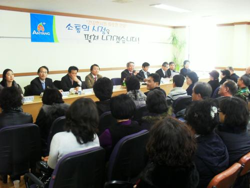 2011 동정보고회 개최 이미지
