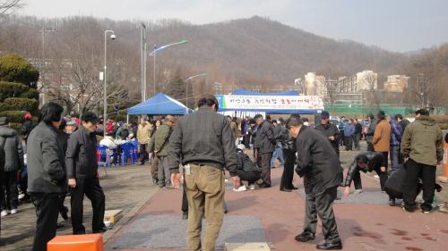 비산3동 주민화합 윷놀이 대회(5) 이미지