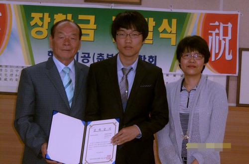형성지공(춘분) 장학회 이공계 재학생 학비 전액 장학금 전달 이미지