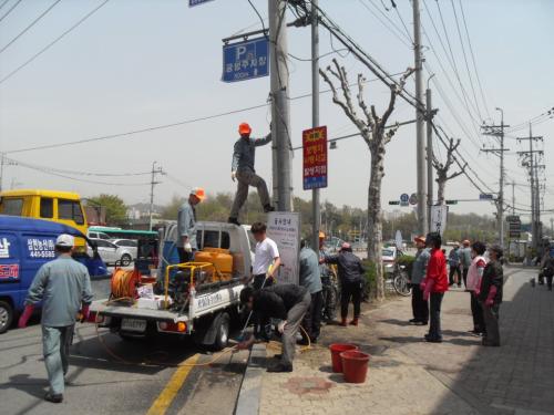 인덕원역 주변 청결활동 이미지