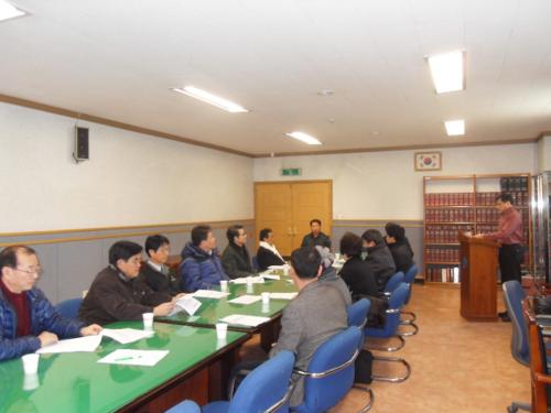 관양2동 방위협의회 발대식  이미지