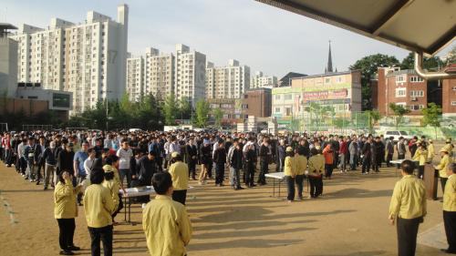 2011년도 민방위 비상소집훈련(2) 이미지