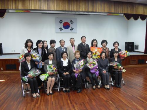 모범민방위 통대장 표창장 수여 이미지