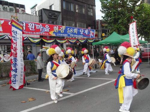 관양2동 현감 이태응 영세불망비 제례의식 이미지