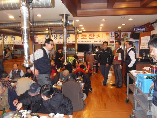 관양2동 경로잔치 이미지