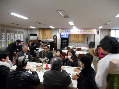 관양2동 일일찻집 이미지