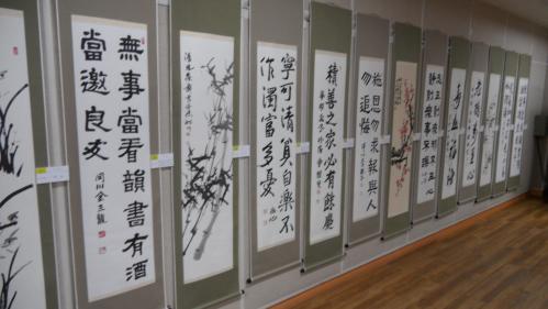 관양2동 일일찻집 및 전시회 이미지