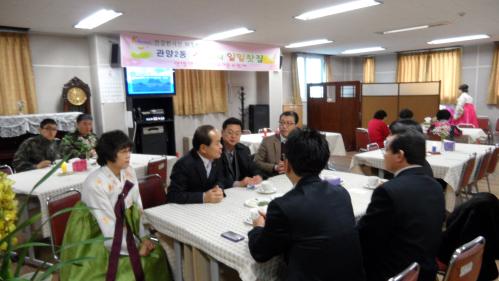 관양2동 일일찻집 이미지