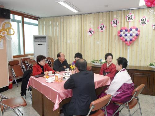 사랑의 일일 찻집 이미지