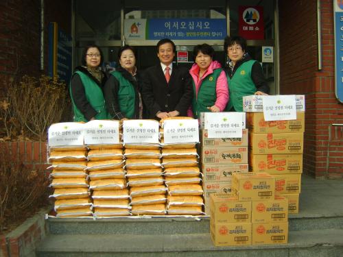 사랑의 쌀 나누기 이미지