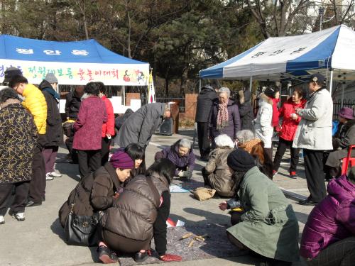 2012 정월대보름 맞이 윷놀이 대회 이미지
