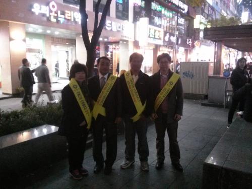 수능일 청소년 음주예방 캠페인 이미지