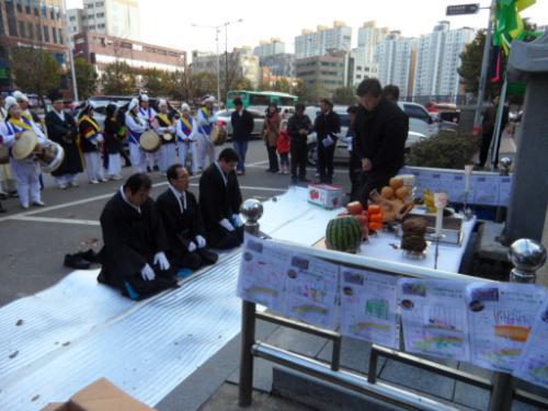 인덕원마을 『현감 이태응 영세불망비 제례의식』 이미지