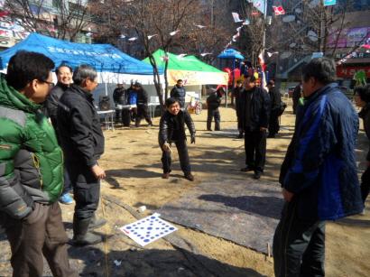 2013년 관양2동 한마음 척사대회 개최 이미지