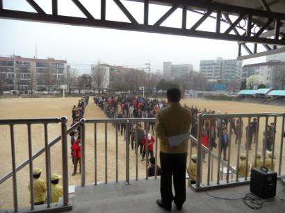 2013년 민방위 비상소집 훈련 실시 이미지