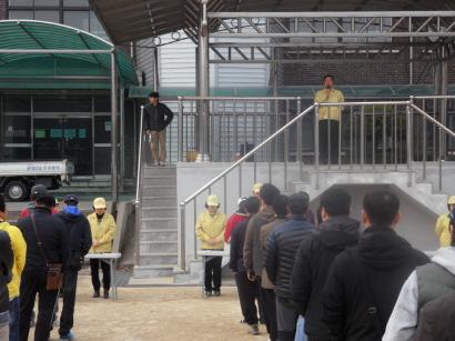 2013년 민방위 비상소집 훈련 실시 이미지