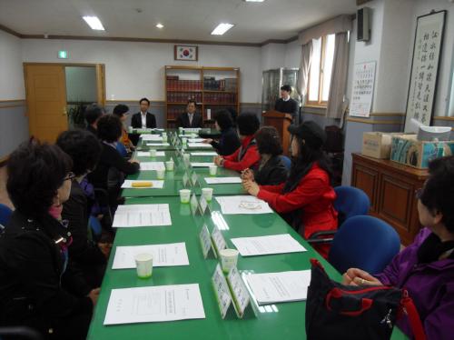 2013년 상반기 주민자치센터 간담회 개최(1) 이미지