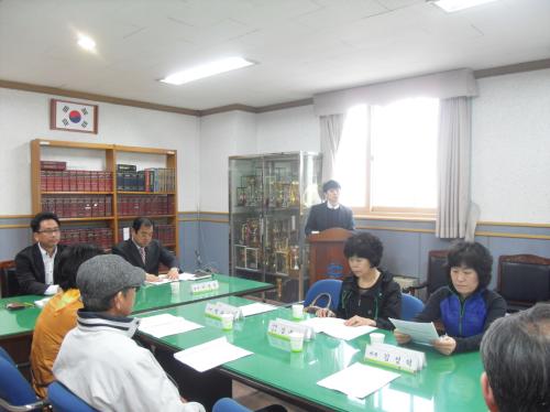 2013년 상반기 주민자치센터 간담회 개최(2) 이미지