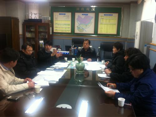 기업체 간담회 실시(1) 이미지