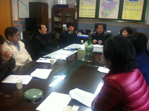 기업체 간담회 실시(2) 이미지