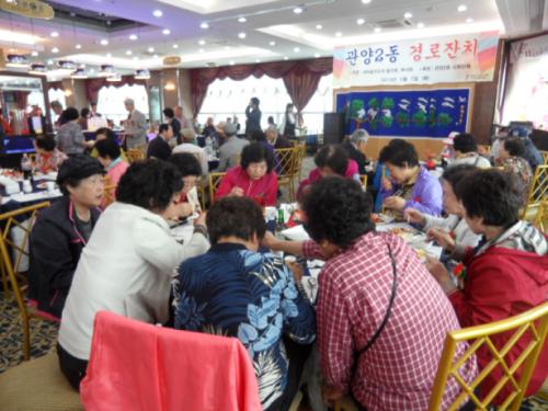 2013년 경로잔치(3) 이미지