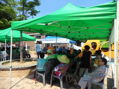 부림제2경로당 리모델링 개관식(2) 이미지