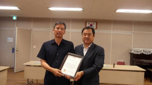 자율방범대 부대장 시장표창 수상 이미지