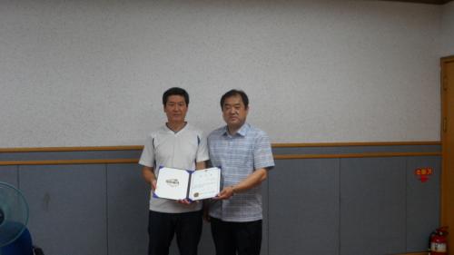 2013년 방위협의회 신규 회원 위촉장 수여 이미지