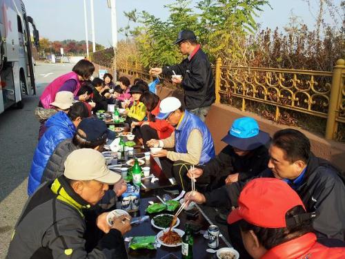 주민자치위원회 야유회 (2013년) 이미지