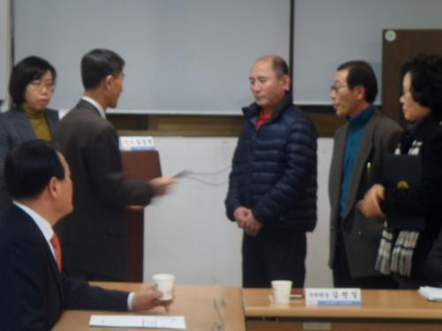 주민자치위원회 월례회의 개최 이미지